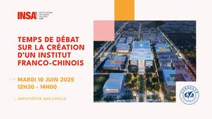 2025.06 - Projet Institut Franco Chinois - Temps d'échange
